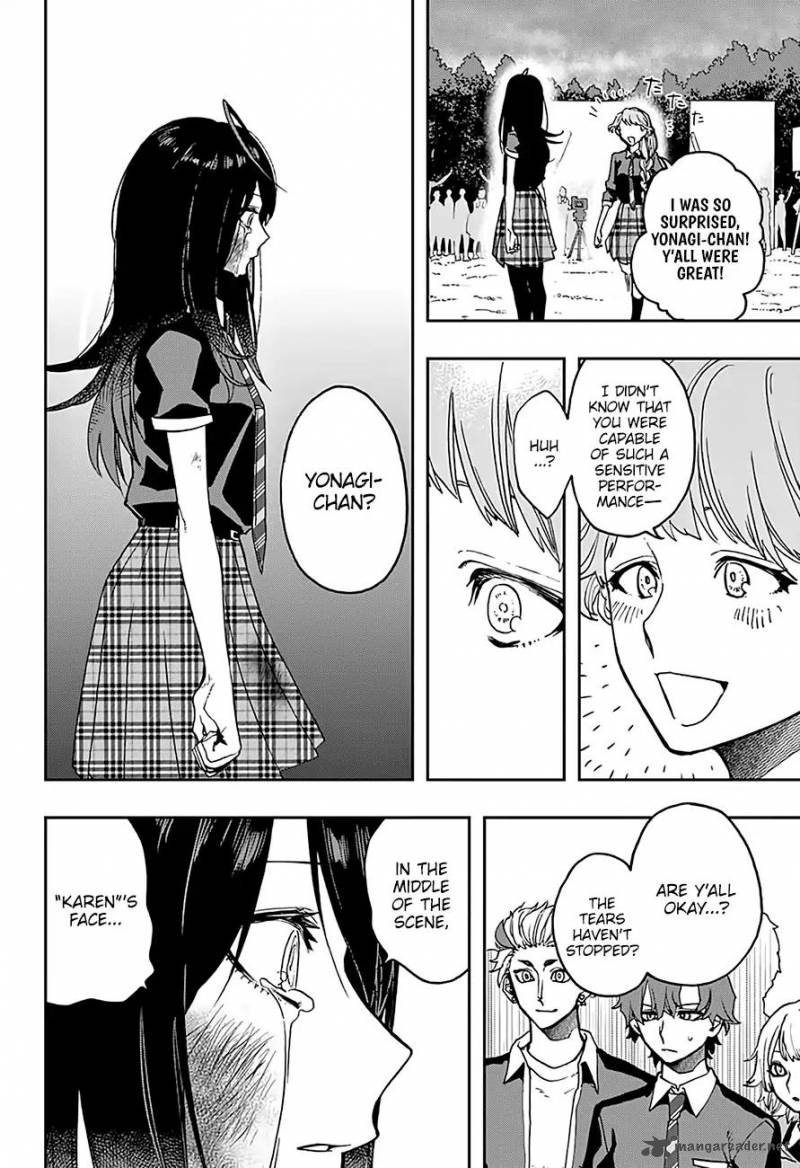 Read ACT AGE Manga Online