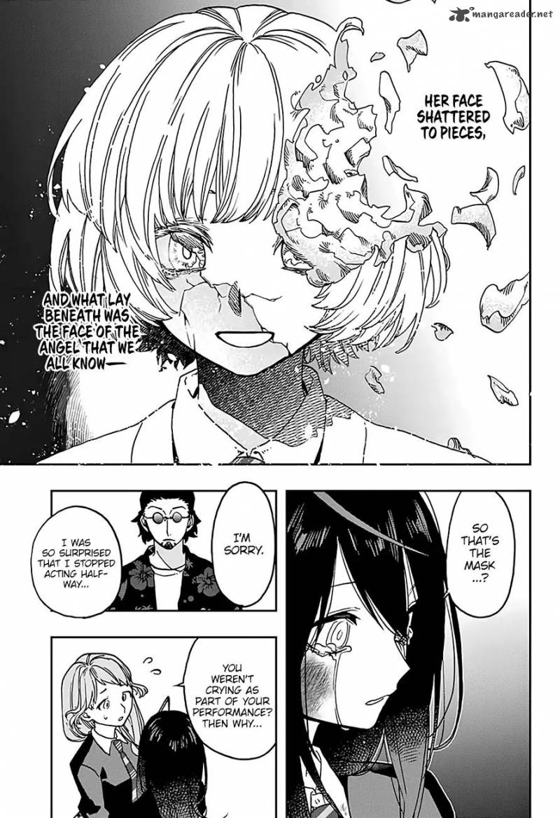 Read ACT AGE Manga Online