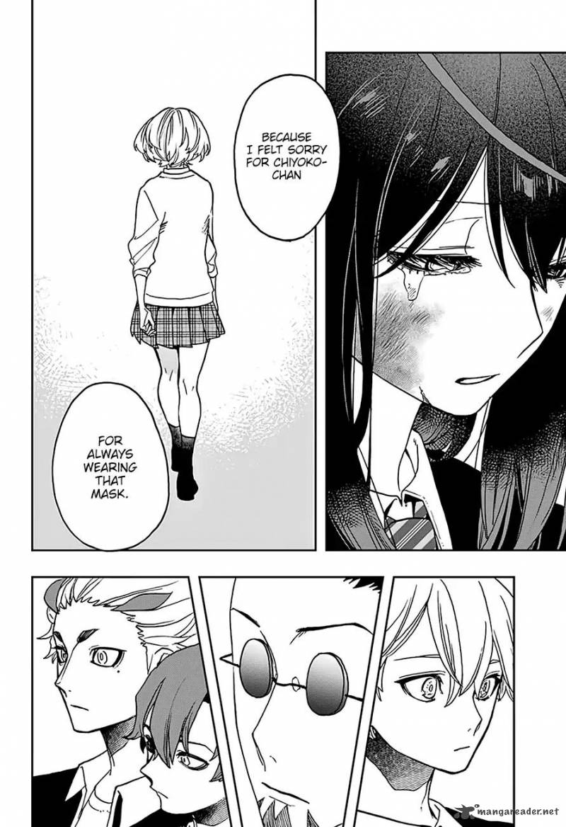 Read ACT AGE Manga Online
