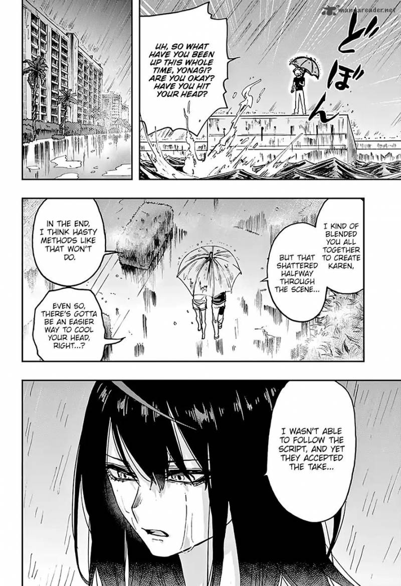 Read ACT AGE Manga Online