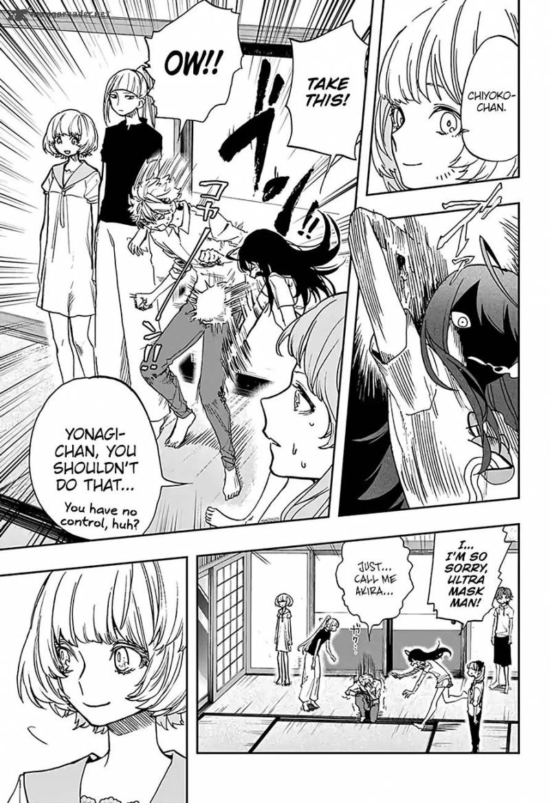 Read ACT AGE Manga Online