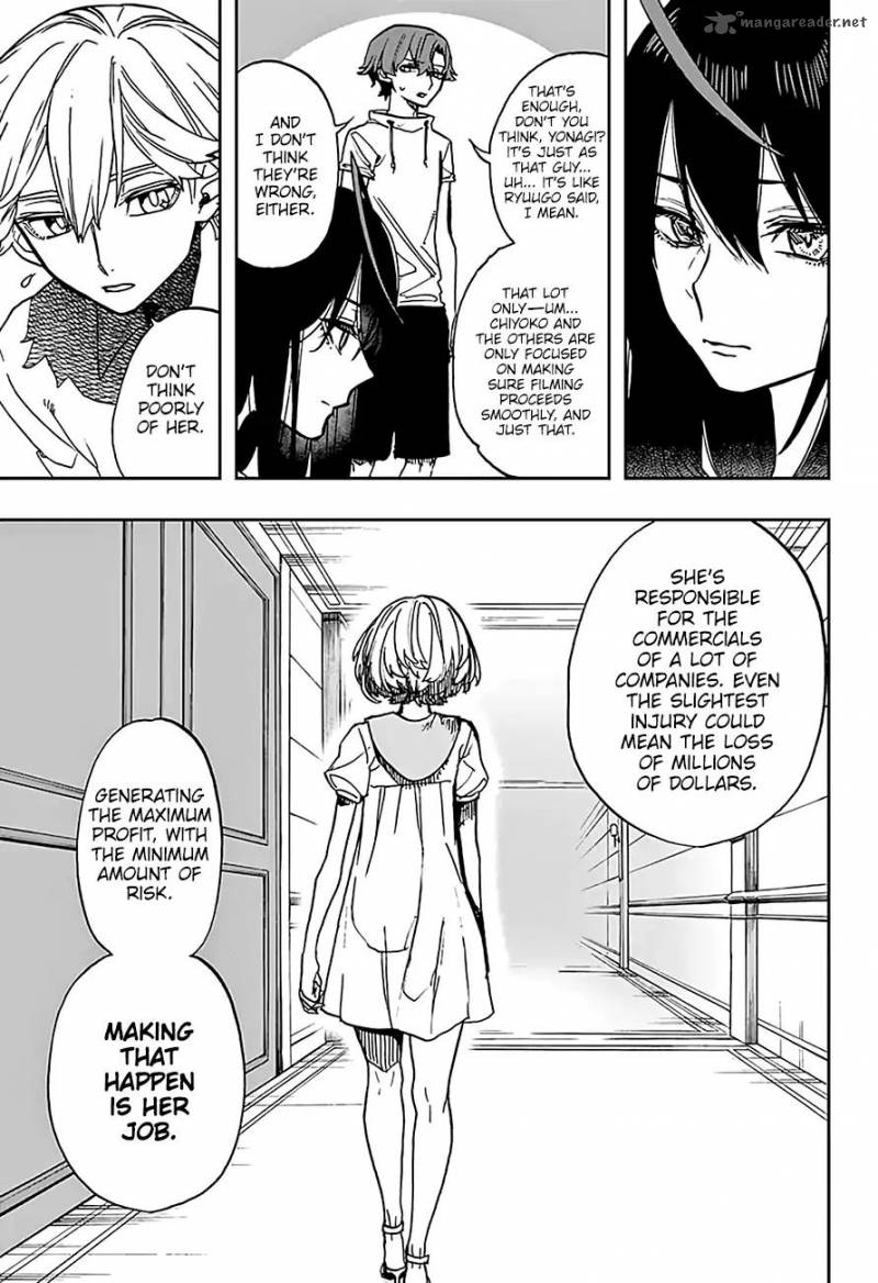 Read ACT AGE Manga Online