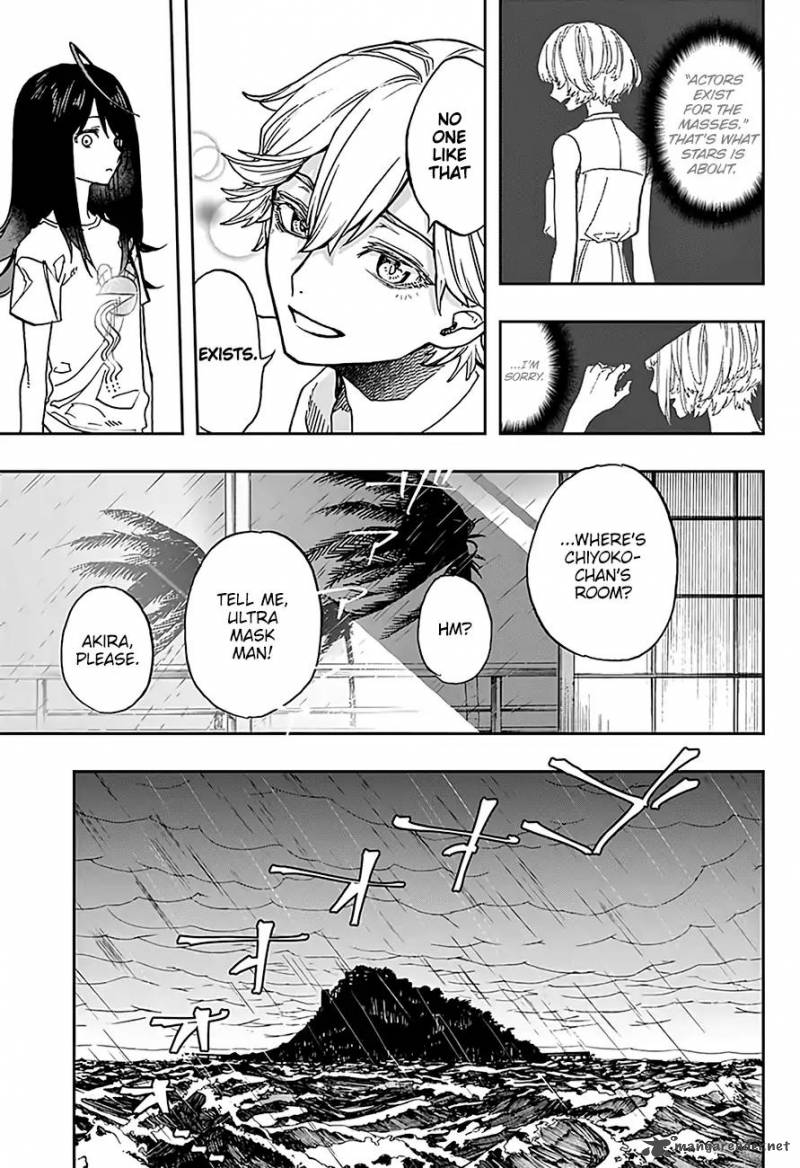 Read ACT AGE Manga Online