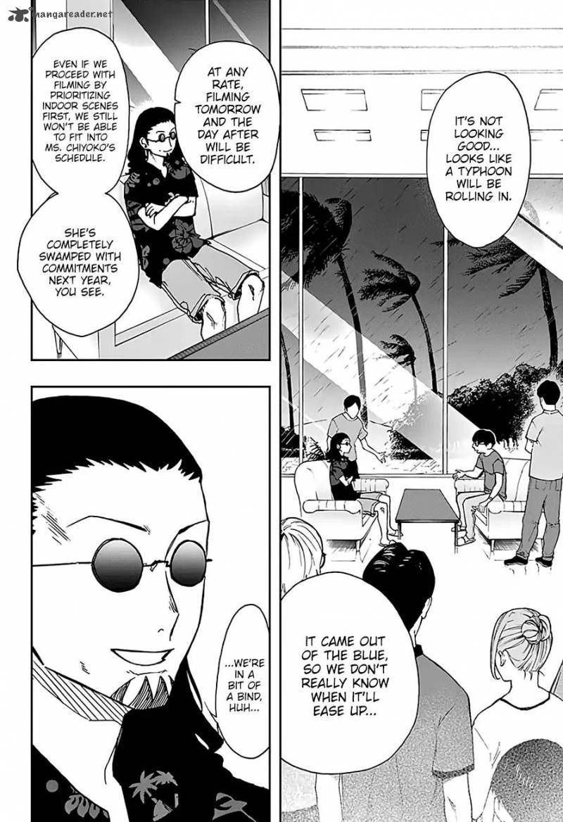 Read ACT AGE Manga Online