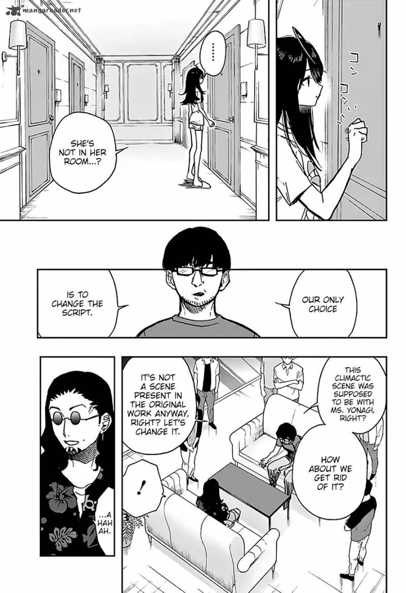 Read ACT AGE Manga Online