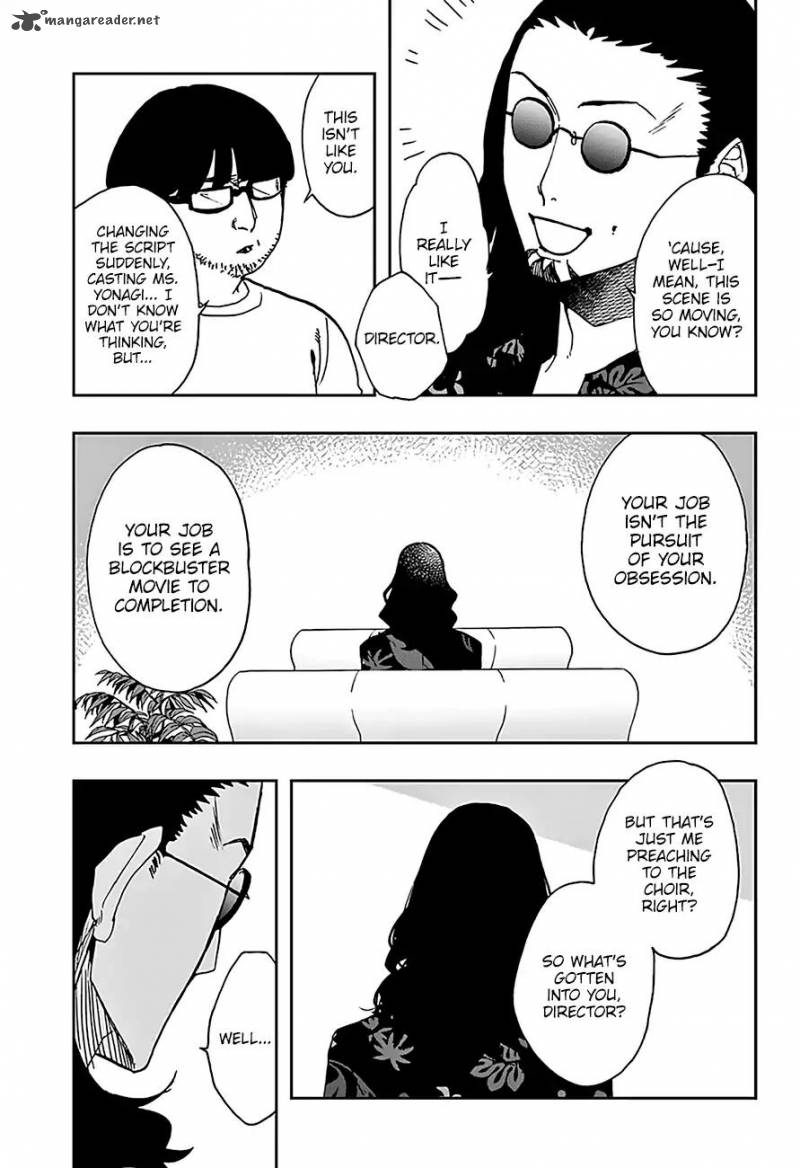 Read ACT AGE Manga Online