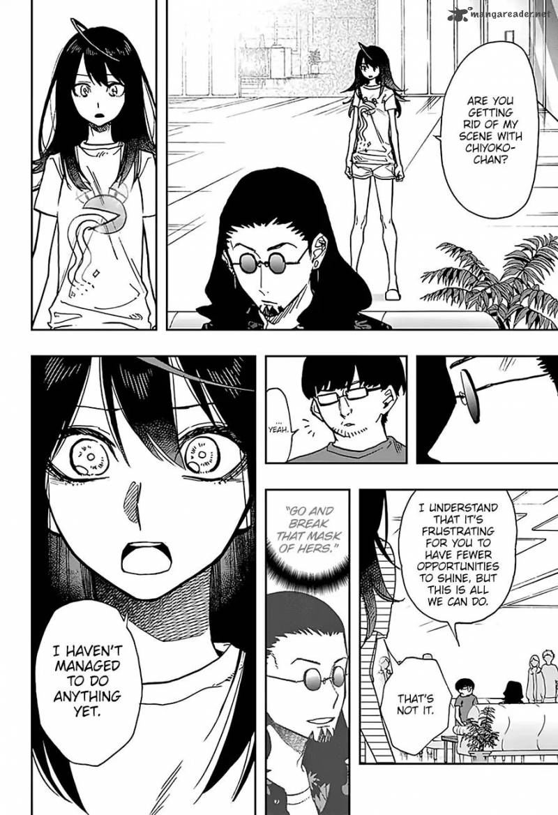 Read ACT AGE Manga Online