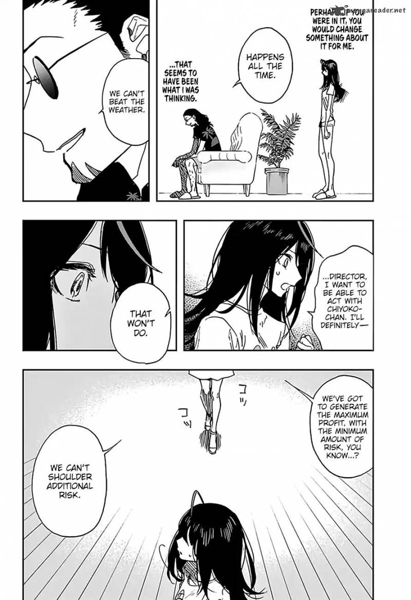 Read ACT AGE Manga Online