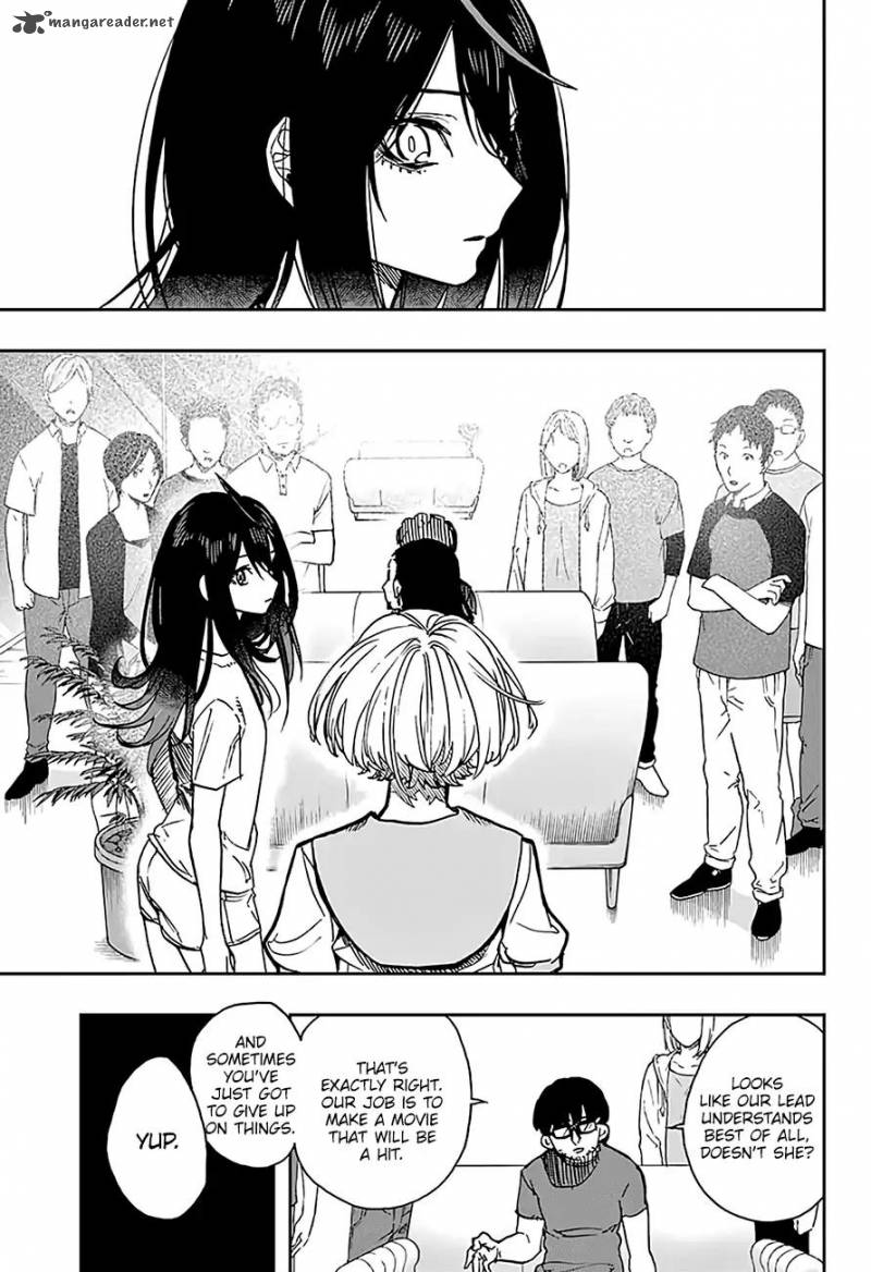 Read ACT AGE Manga Online