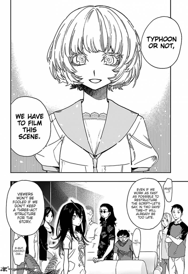 Read ACT AGE Manga Online
