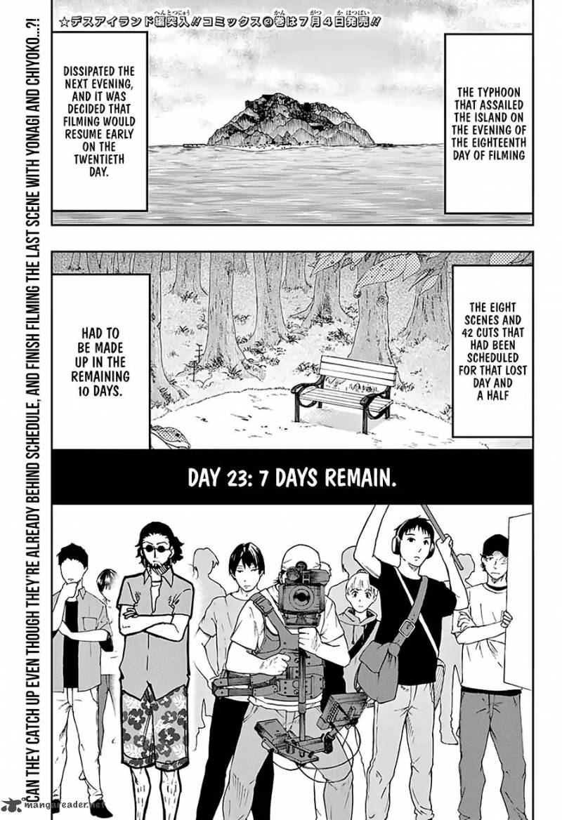 Read ACT AGE Manga Online