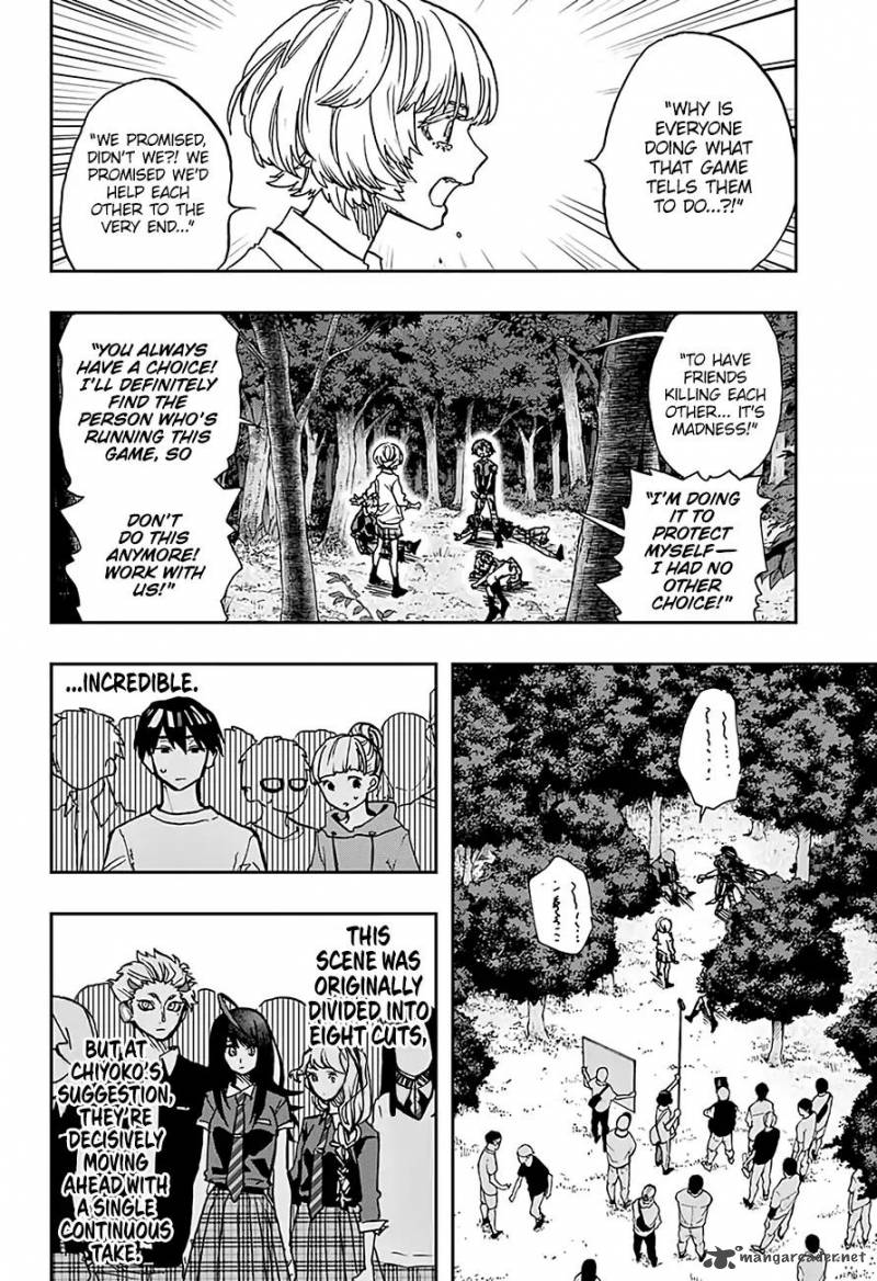 Read ACT AGE Manga Online