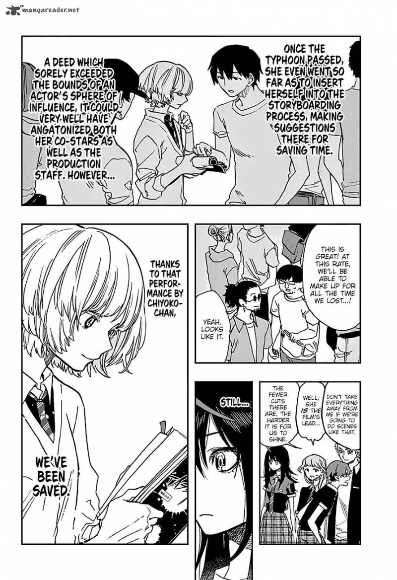 Read ACT AGE Manga Online