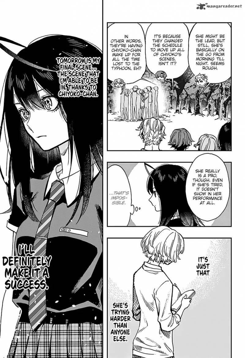 Read ACT AGE Manga Online