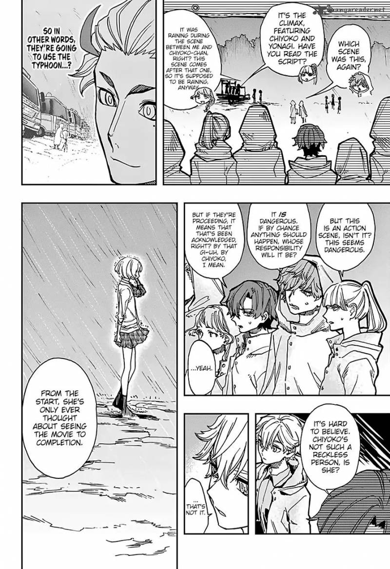 Read ACT AGE Manga Online
