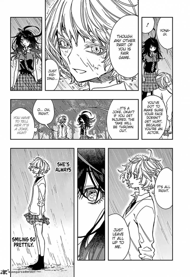 Read ACT AGE Manga Online