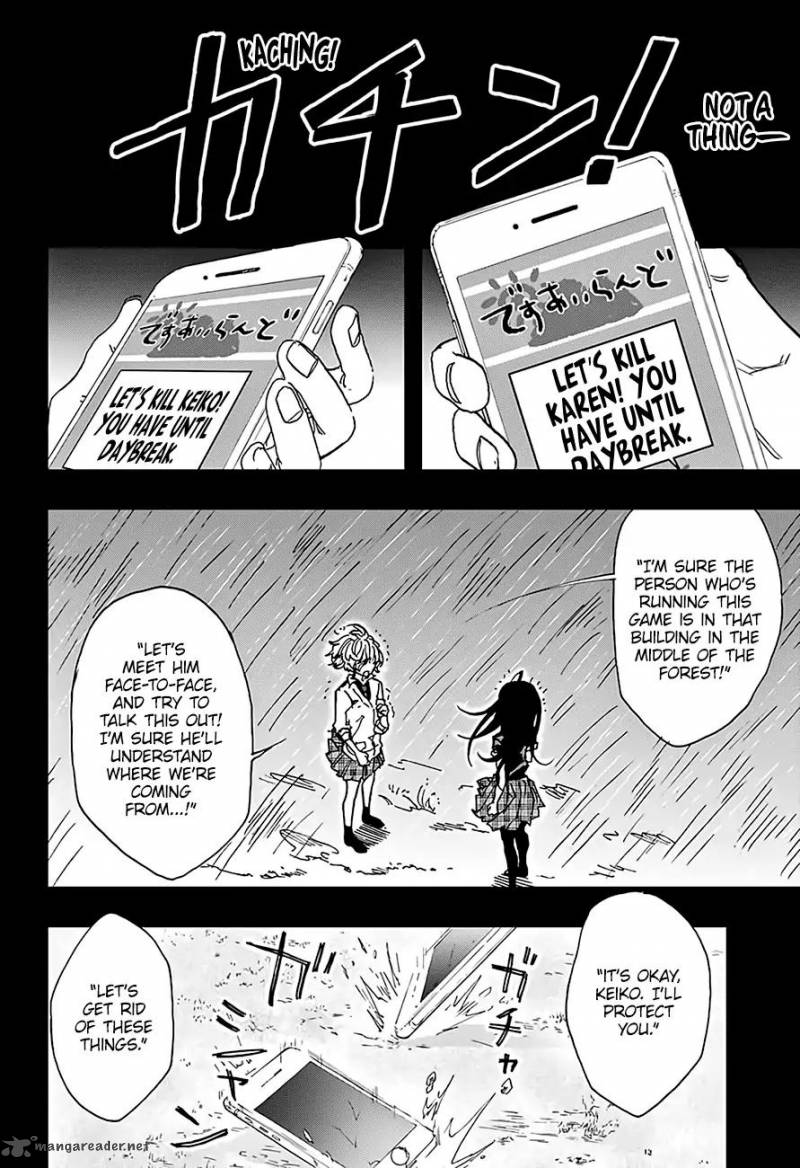 Read ACT AGE Manga Online
