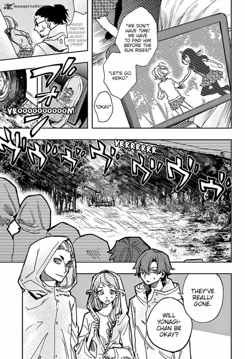 Read ACT AGE Manga Online