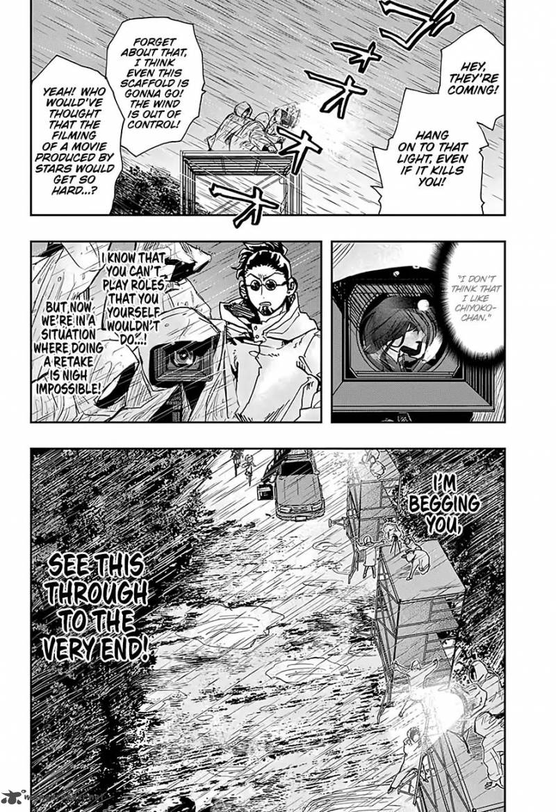 Read ACT AGE Manga Online