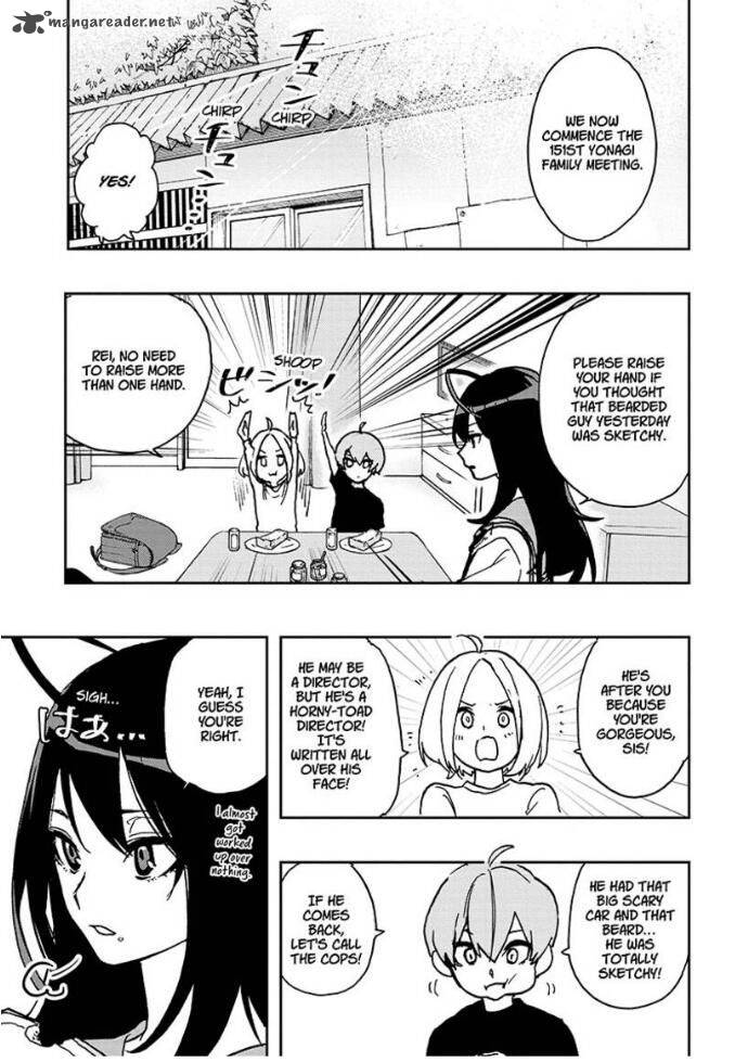 Read ACT AGE Manga Online