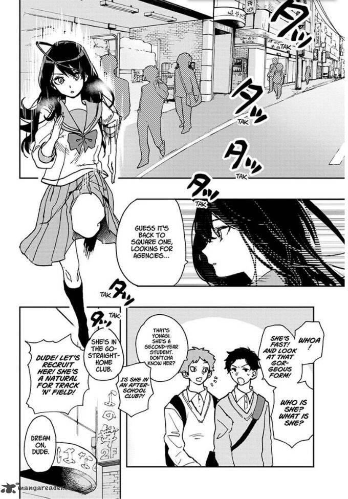 Read ACT AGE Manga Online