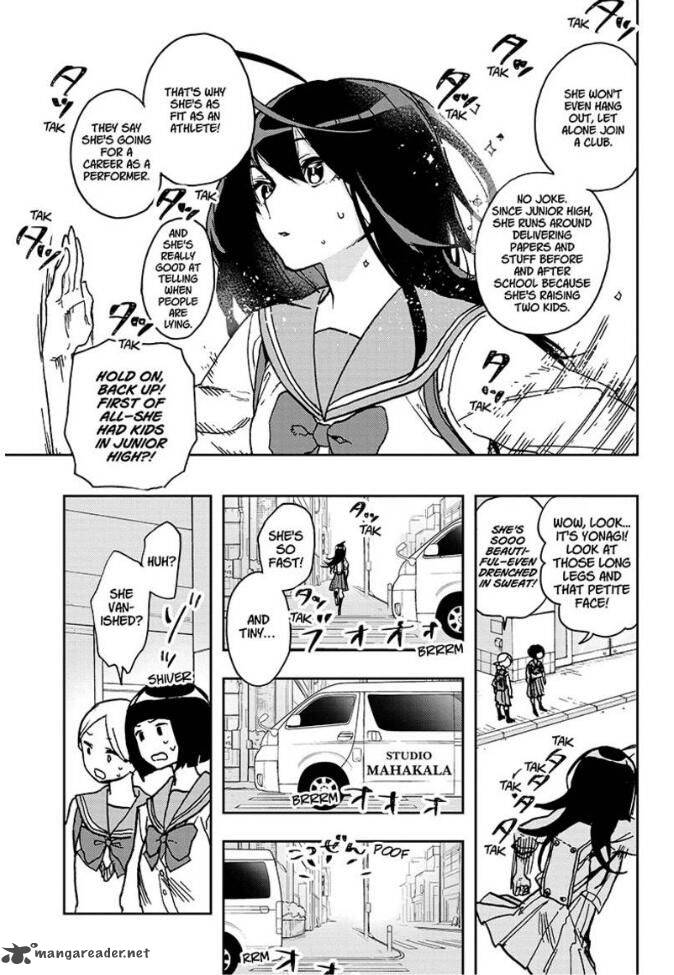 Read ACT AGE Manga Online