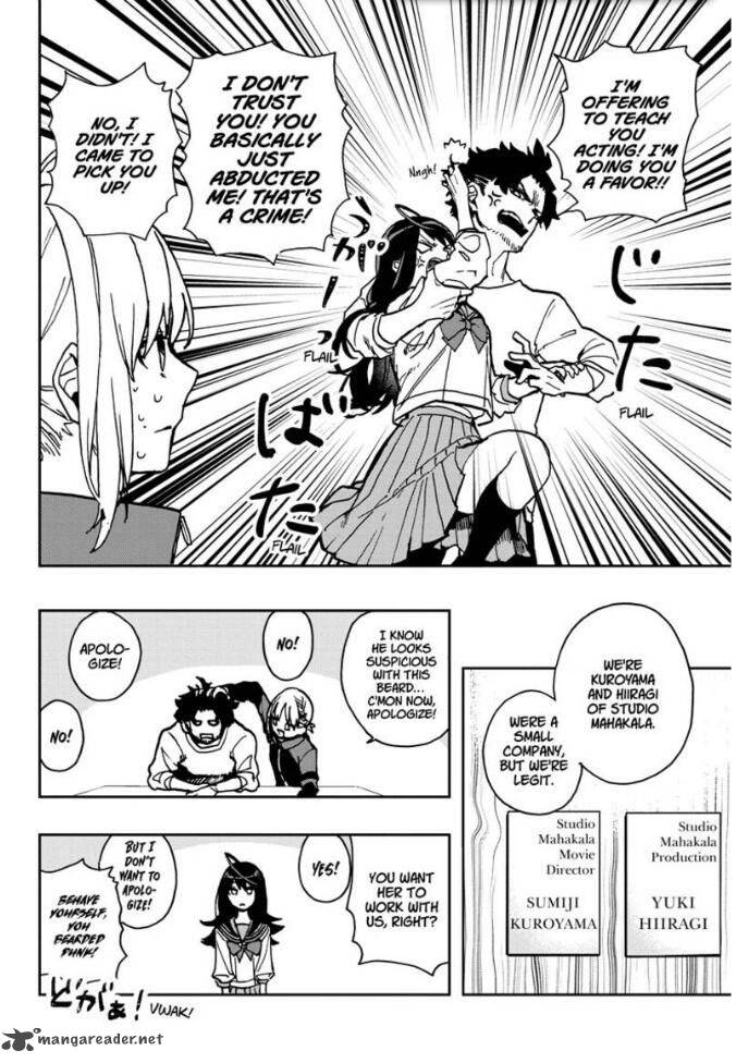 Read ACT AGE Manga Online