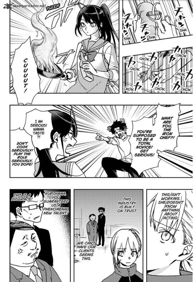 Read ACT AGE Manga Online