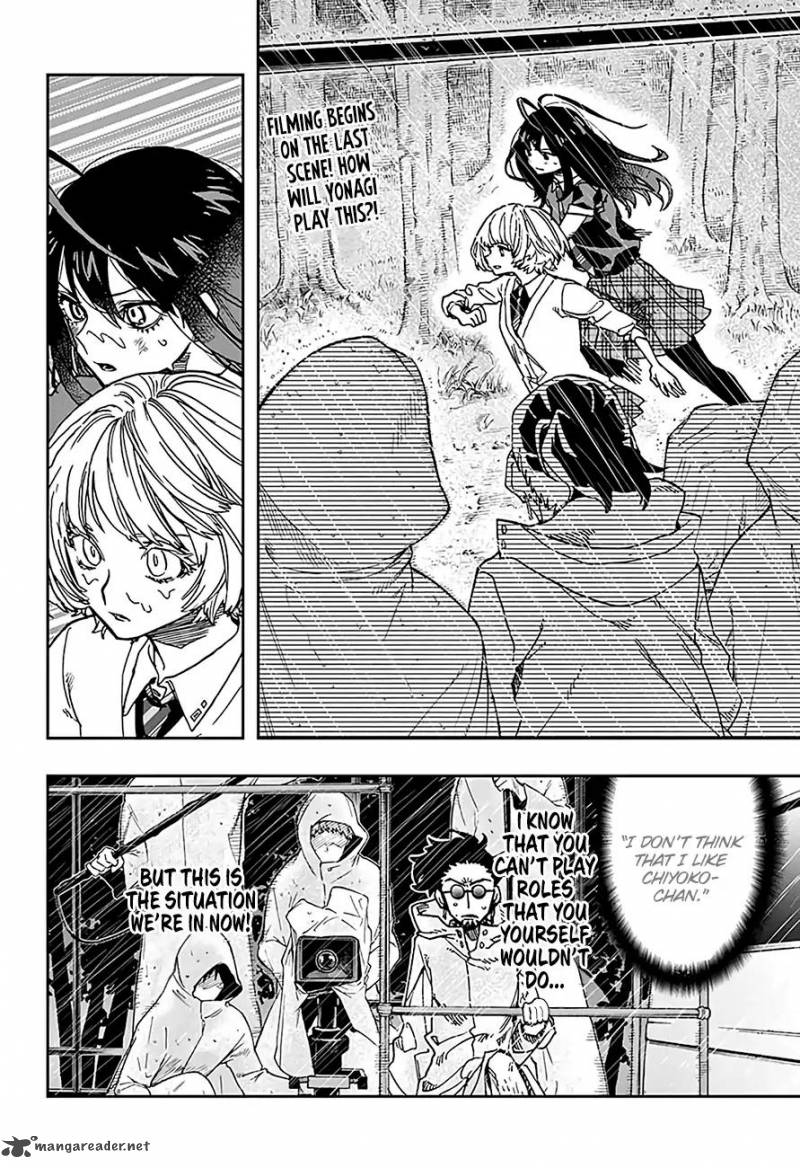 Read ACT AGE Manga Online