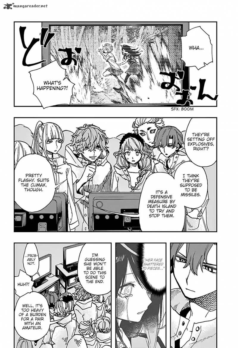 Read ACT AGE Manga Online