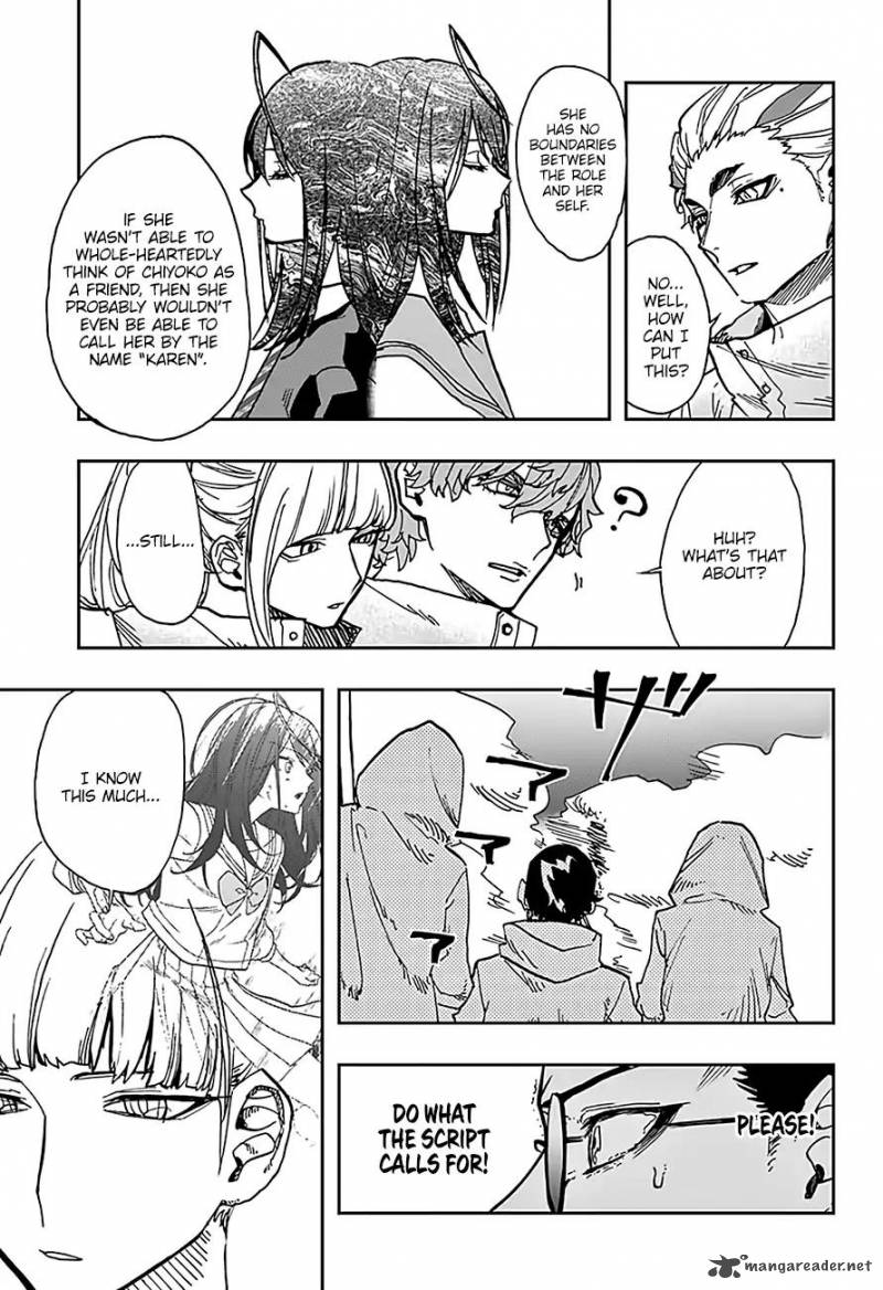 Read ACT AGE Manga Online