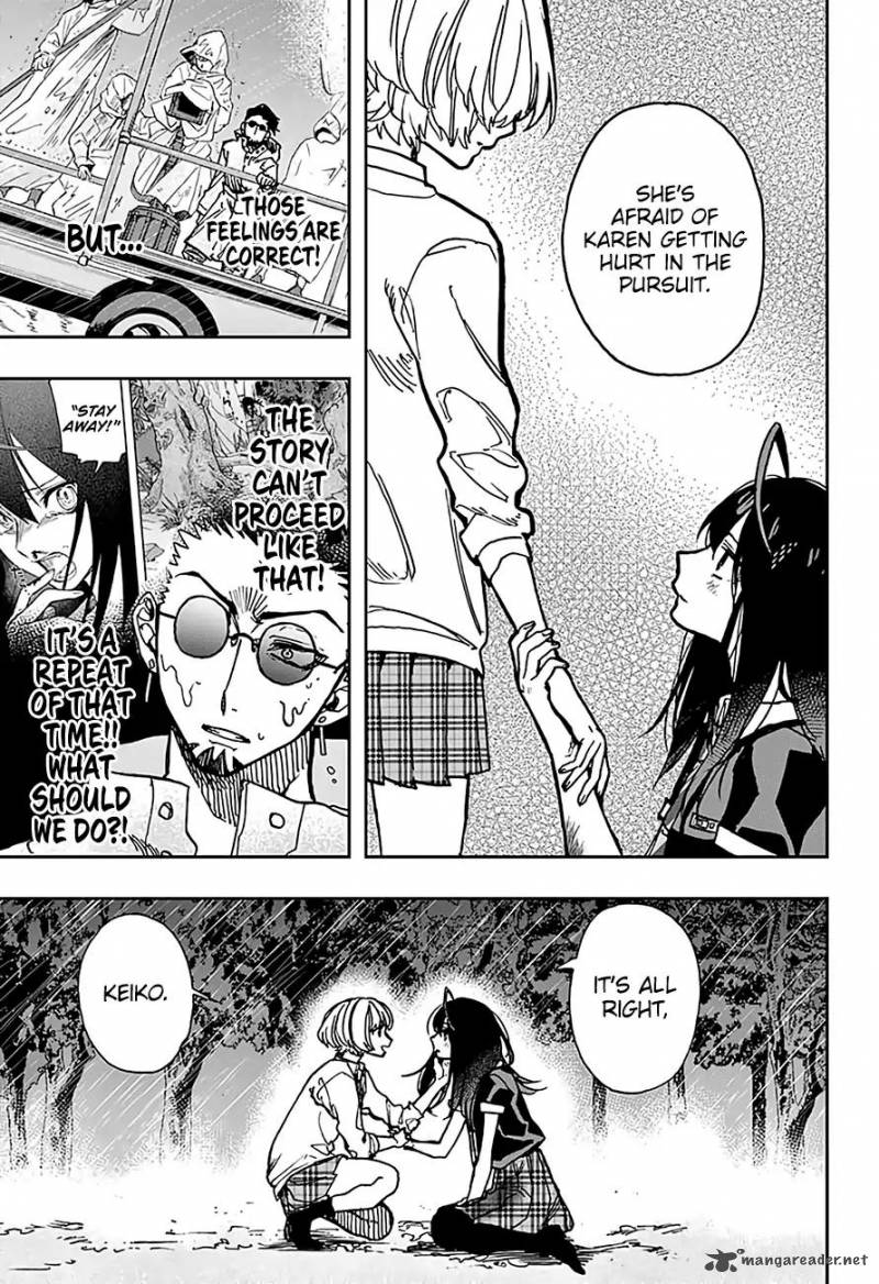 Read ACT AGE Manga Online