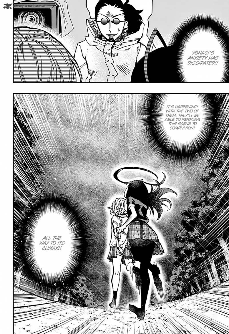 Read ACT AGE Manga Online