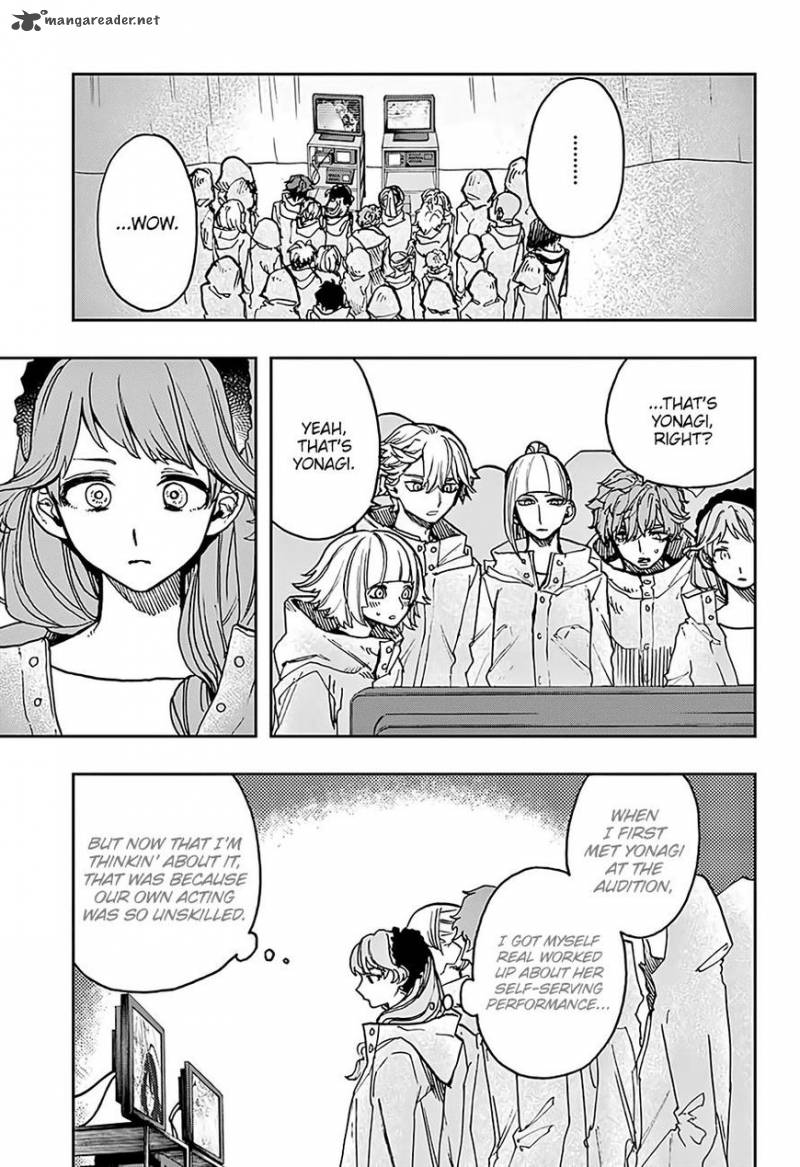 Read ACT AGE Manga Online