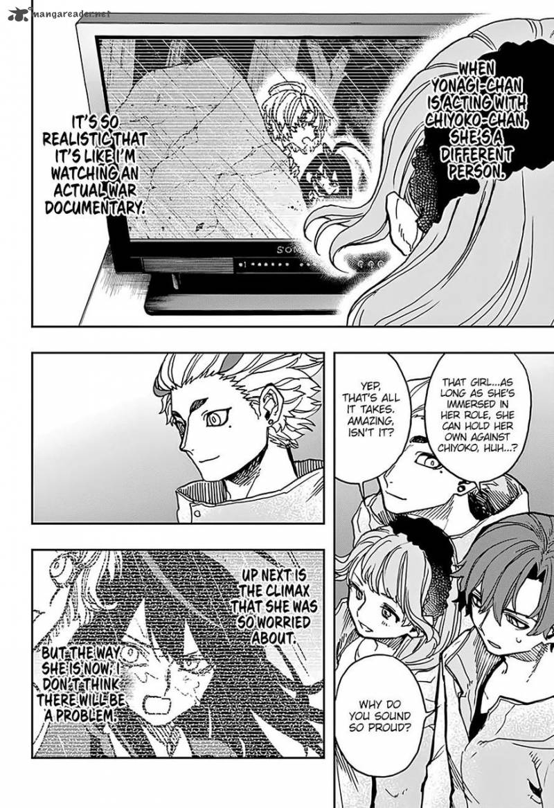 Read ACT AGE Manga Online