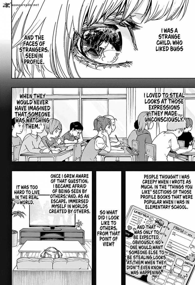 Read ACT AGE Manga Online