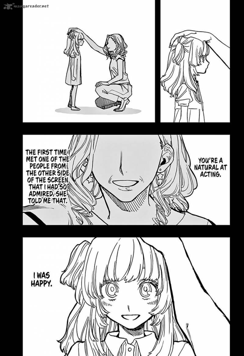 Read ACT AGE Manga Online