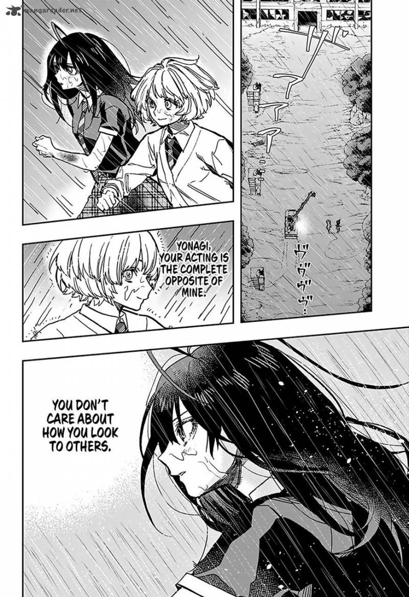 Read ACT AGE Manga Online