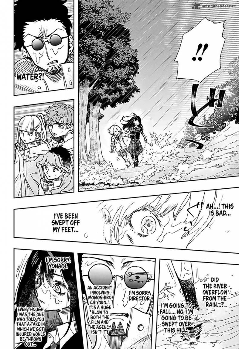 Read ACT AGE Manga Online