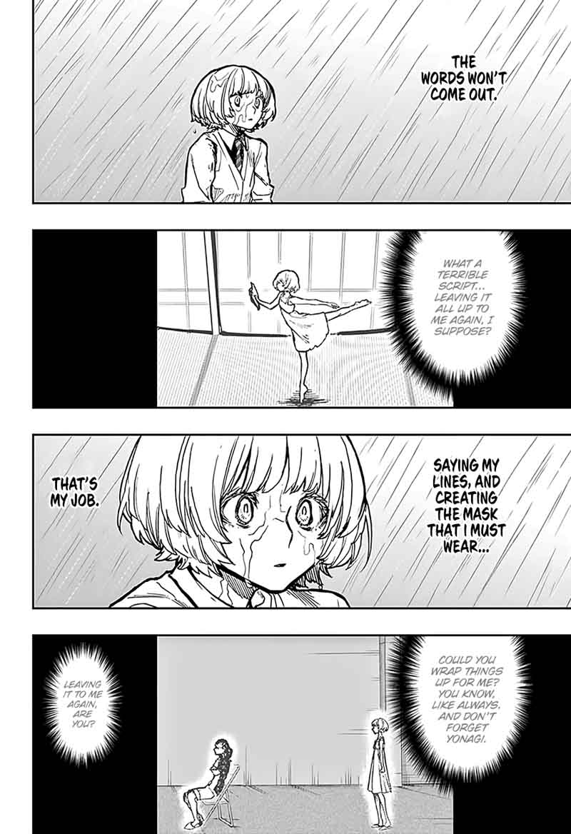 Read ACT AGE Manga Online