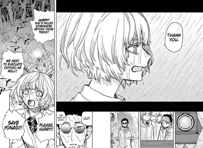 Read ACT AGE Manga Online