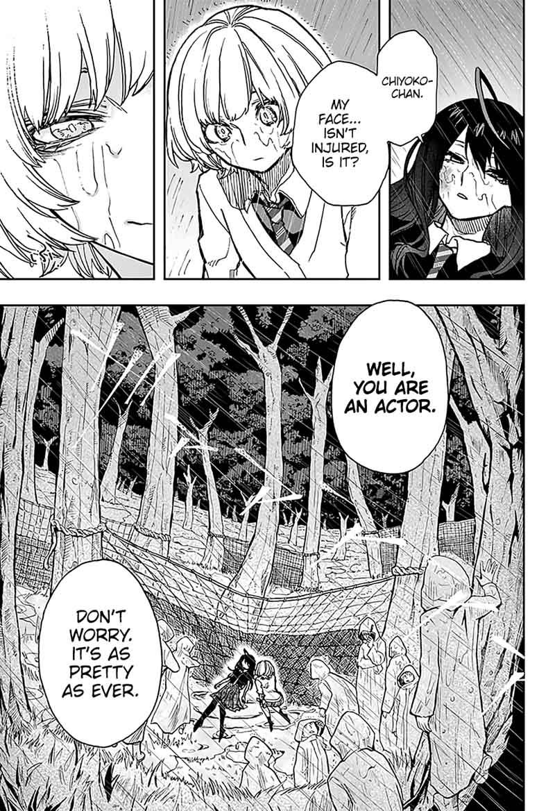 Read ACT AGE Manga Online
