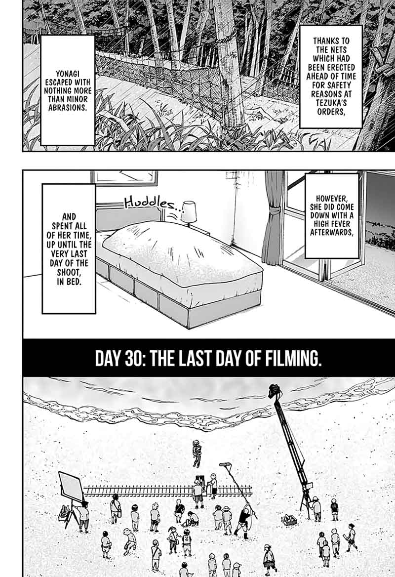 Read ACT AGE Manga Online