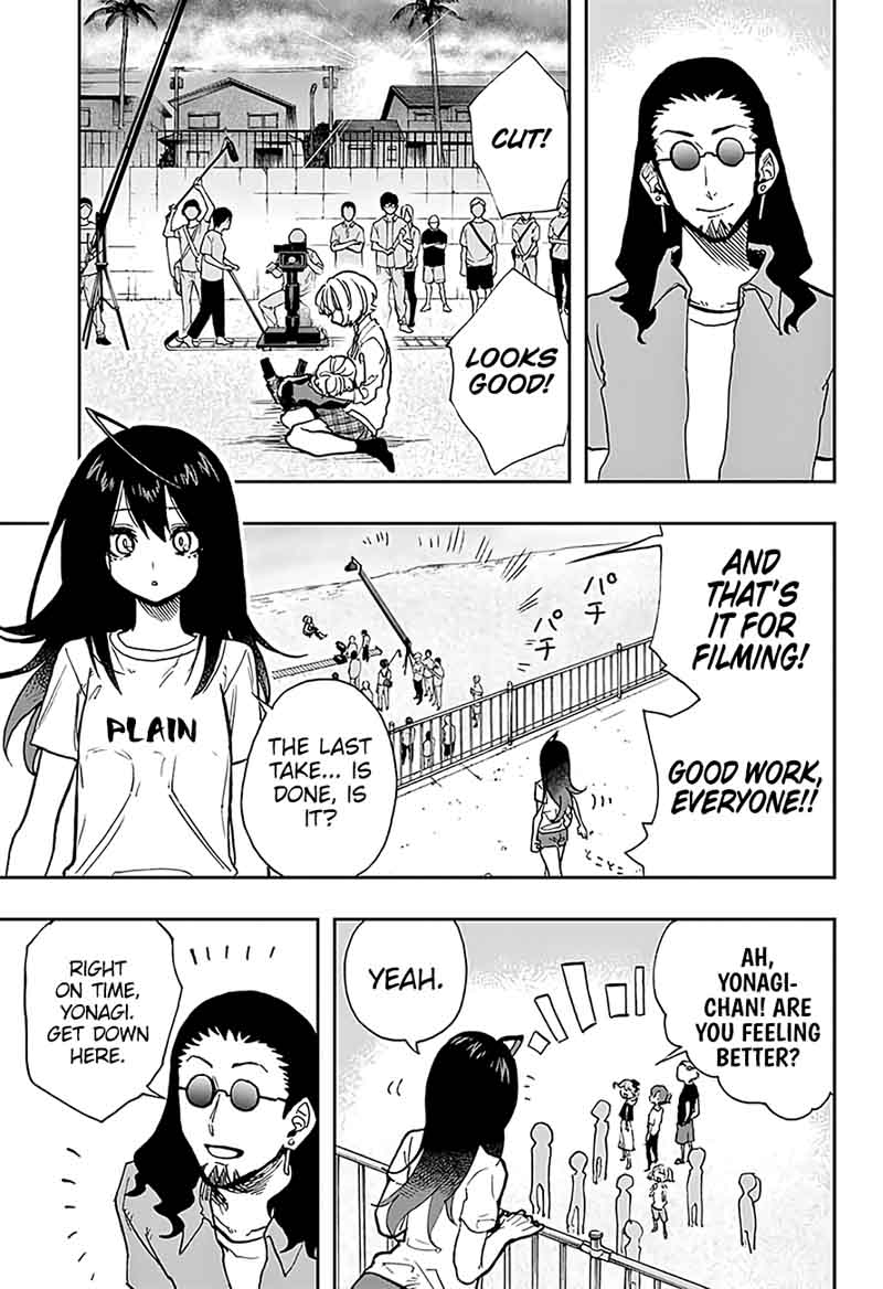 Read ACT AGE Manga Online