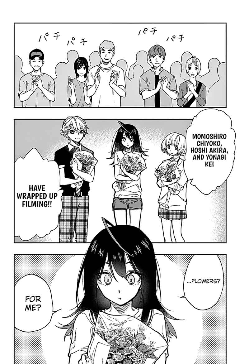 Read ACT AGE Manga Online