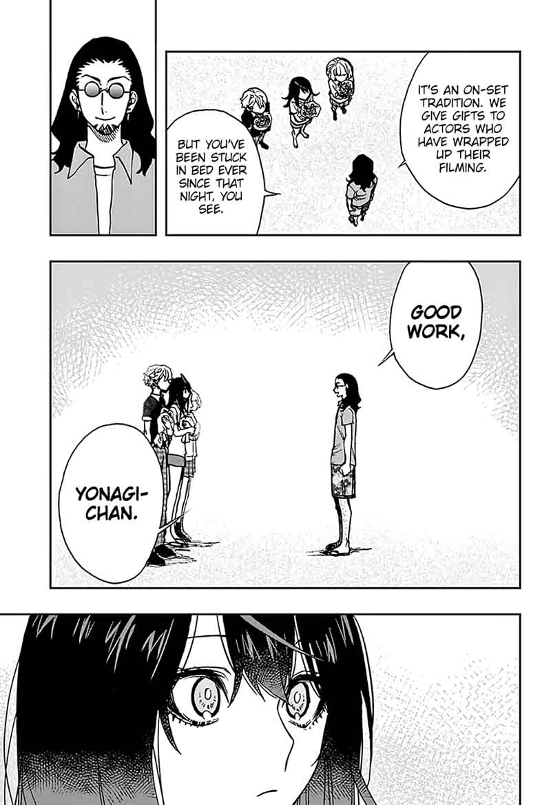 Read ACT AGE Manga Online