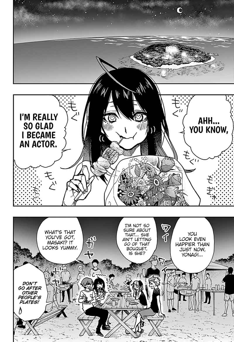 Read ACT AGE Manga Online