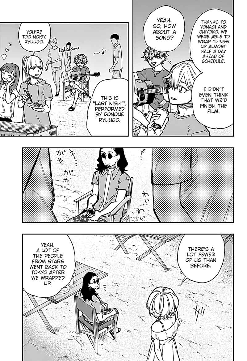 Read ACT AGE Manga Online