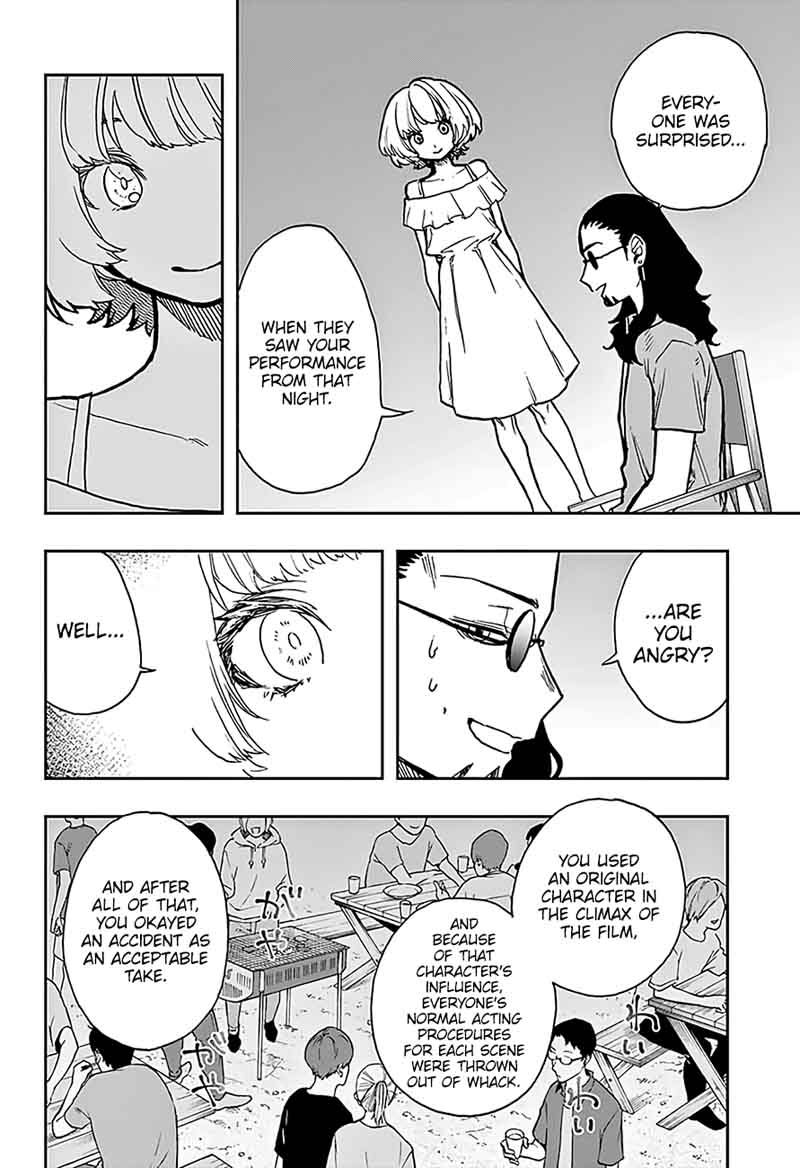 Read ACT AGE Manga Online