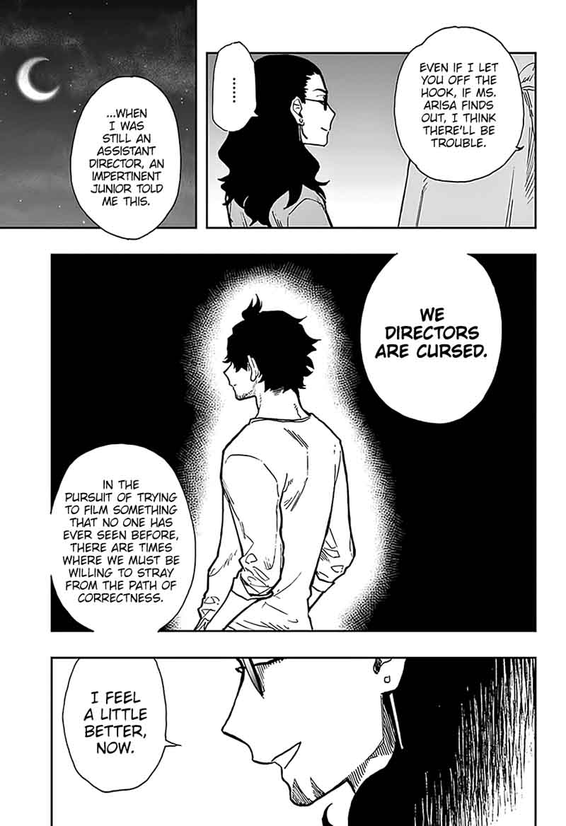 Read ACT AGE Manga Online